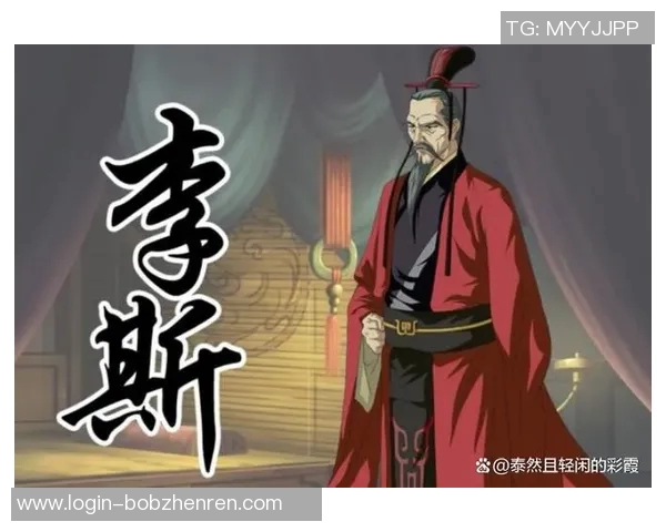 李禄的传奇人生与历史地位探讨:从诗人到政治家的多重身份解析 李禄的传奇人生与历史地位探讨:从诗人到政治家的多重身份解析